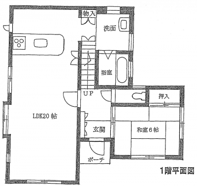 新所沢1階