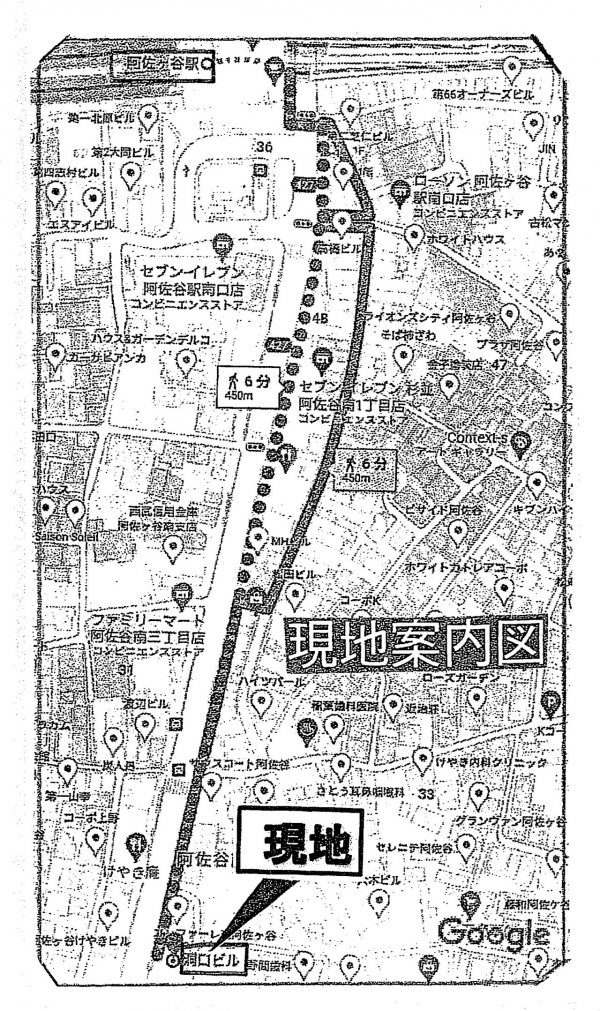 田口店舗西側A地図