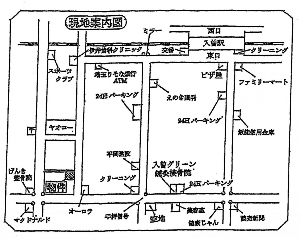 水野アパート地図