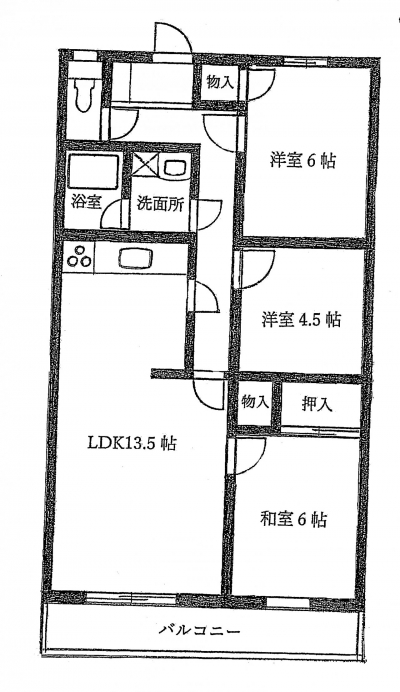 ローズ小谷田