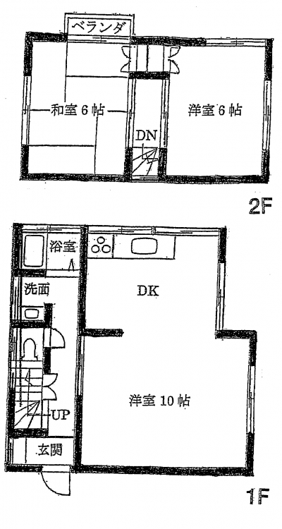 倉庫付中古戸建
