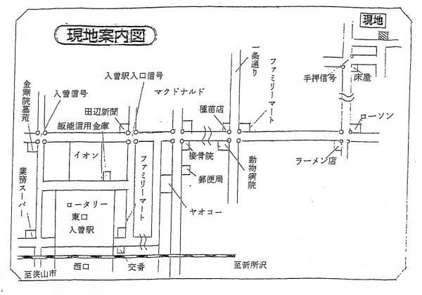 北入曽地図