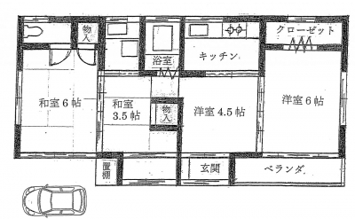 新所沢
